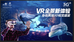 ԭ���㶫��ͨ5GȨ����ô�ḻ��